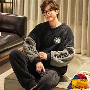 もこもこ パジャマ メンズ 冬用 モコモコ ルームウェア メンズ 長袖 ルームウェア もこもこ メンズ 冬 ブランド おしゃれ パジャマ メンズ モコモコ ルームウェア メンズ パジャマ おしゃれ