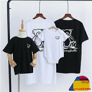 eq yAbN tVc ĕ eqR[f eqyAtVc  R[f  TVc Ƒ  tVc uh l q  3 l eq 낢 v[g j̎q  ̎q Lb