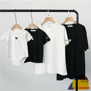 eq yAbN tVc ĕ eqR[f Ԃ p[X eqyAtVc  R[f  tVc Ƒ  tVc uh l q  3l eq 낢 v[g j̎q