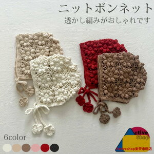 yyV1ʁz[ jbg{lbg ؍q Xq xr[ ̎q i` Vv  킢 ҂ XJbv {lbg jbg xr[Xq R ANZg i`