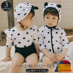 ꕔ[ q  ̎q s[X  LbY xr[ p[X j̎q  킢 t n[g Lbvt 2_Zbg bVK[h UVJbg q K[  j 