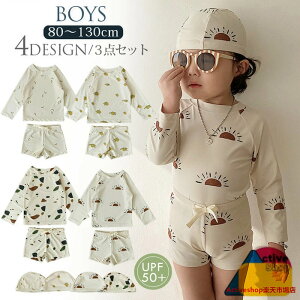 [ LbY  j̎q bVK[h pc Xqt 3_Zbg Zp[g xr[ j XN[ qp ǂ ݂ bVK[h 킢 Ԃ 80 90 100 110 120 130