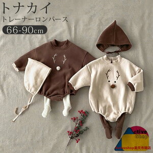 NX}X Ԃ ߑ giJC p[X xr[ g[i[p[X  XEFbg p[X Jo[I[ q LbY  NX}X Xqt ̎q j̎q xr[