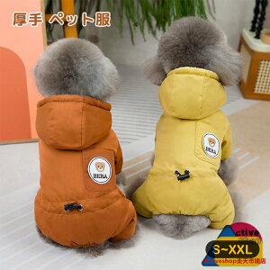 H~  {A WPbg R[g H~ ^ ^ _炩 킢 DJt o U EȒP Ȃ AE^[   L g LbgEFA hbOEGA ʐ^B