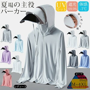 UVp[J[ UV UPF50+ UVJbg bVK[h fB[X Y   Ă~ X|[c W K }XN  oCU[ A[Jo[ Xq ⊴ ڐG⊴ Ђ 