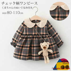 y2_Zbgzq s[X `FbN ʂݕt X[c F N} Ǝ LbY ̎q s[X w  tH[} qhX tH  ؍q qǂ w 8