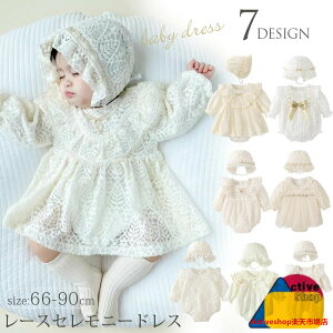 xr[ Zj[hX Xq 2_Zbg Ԃ {Q މ@ V Zj[hX ̎q xr[ [Xp[X ҃Xibvtւ i` tH[} p[X 