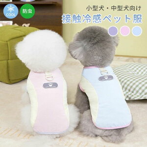 ^ ^  ^Ngbv  DOt ΍ 悯 N[ Ђ U o  t H ybg hbOEGA LbgEGA L   ʋC K  _