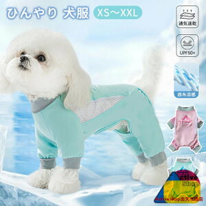    N[EGA ^ ^ Ђ Ȃ  ʋC K  Jo[I[ ΍ 悯  _炩 bV ڐG⊴ U o hbOEGA Lbg