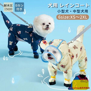 p CR[g tJo[ ~J΍ N} DOt U o   CWPbg h h ybgJ ^ ^  ybg AEghA hbOEFA 