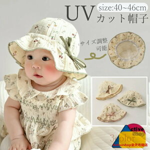 ܂肽߂ xr[Xq UVJbg uv   t xr[ Xq q LbY Ԃ j̎q ̎q 悯 xr[Xq ܂肽 Lbv ǂ t[TCY 킢 ؍  C [ 