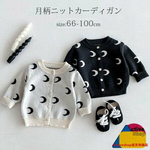 xr[ jbgJ[fBK xr[ HD d˒ { LbY q ̎q j̎q tH[} gbvX  AE^[ V Ԃ Vv ͂蕨 ۈ牀 i` 66 73 80