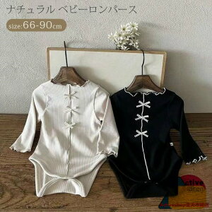 xr[  p[X Rbg LbY xr[ V Ԃ p[X Jo[I[ ̎q qǂ tH[} xr[piZj[hX {Q H  oYj މ@