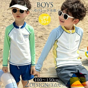 LbY  j̎q  bVK[h q Zp[g 3_Zbg xr[ j XN[ WjA qp ǂ ݂ 킢 Ԃ 100 110 120 130 140 150cm XCLbv c