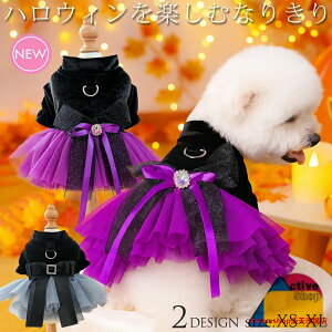  nEB  s[X RXvߑ Lp ybg  ̕ hbOEFA s[X nEB  Ȃ肫 RX`[ `[s j̎q ̎q AE^[ Lp