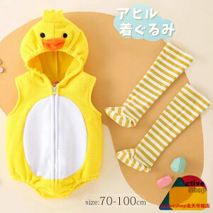 nEB Aq p[X  Ȃ肫 Ԃ 킢 nEB  Aqp[X {A p[X LN^[ xr[ AE^[ Jo[I[ j̎q 