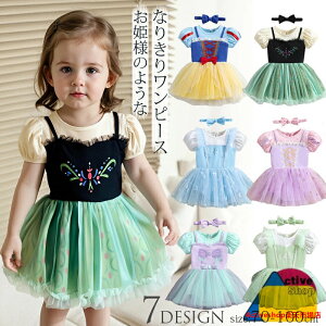 xr[ vZX Ȃ肫 p[X s[X ̎q LbYhX wAoht q xr[ LbY V Ԃ vZX hX Pl q s[X RX`