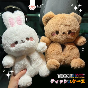 eBbVP[X  ETM N} ݂艺  e F ʂ [P[X eBbVJo[ \tg eBbV|[` eBbV{bNX  rO ӂӂ ԓ ԍ 