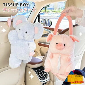 eBbVP[X     ݂艺 ʂ [P[X u^ ]E eBbVJo[ \tg eBbV|[` eBbV{bNX  Lb` rO ӂӂ ԓ 