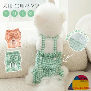 p pc ̎q `FbN Tj^[pc }i[pc  pi  Ic ̔A֑΍ ^ ^ L   o ybgEGA ʋC _炩 