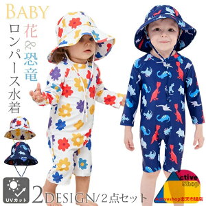 xr[ LbY  p[X ̎q j̎q  킢 ԕ   bVK[h UVJbg Xqt 2_Zbg EȒP XCEFA C v[ O΍ q K[  