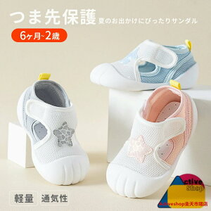 xr[T_ LbY X|[cT_ C bV j̎q ̎q LbYT_ y AEghA  킢 ܐی }WbNe[v X|T Ԃ q K X|[c 