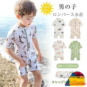  xr[ bVK[h UVJbg   p[X XCEGA Lbvt 2_Zbg LbY j̎q ̎q Ԃ ݂  C V v[  I[C 