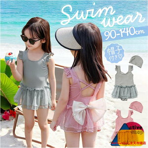  s[X ̎q LbY xr[ t s[X ݂ I[C q LbY XCEFA  킢 K[Y q qǂ ǂ qǂp qp 