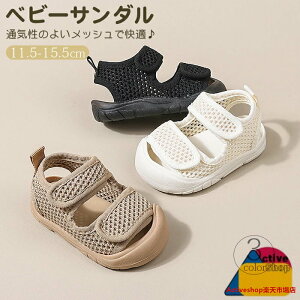 xr[ T_ LbY X|[cT_ C j̎q ̎q T}[V[Y bV y LbYT_ AEghA  킢 xr[V[Y p 1 2 3 xr[ 