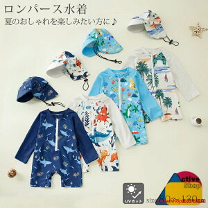 xr[  p[X j̎q 2_Zbg Xqt 80 90 100 110 120  bVK[h LbY xr[p[X Lk 킢  xr[ XCEFA UVJbg Ăh~ UPF50