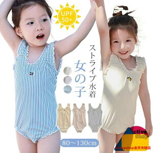 q XgCv  ̎q t LbY 2_Zbg Lbvt 킢 XCEGA Ȃ bVK[h xr[  ǂ ݂ p[X Ԃ ct ۈ牀  