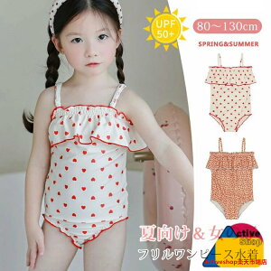  ̎q t s[X  Lbvt 킢 LbY  bVK[h xr[ LbY XCEGA K[  q ǂ ݂ Ԃ  C v[ s XC