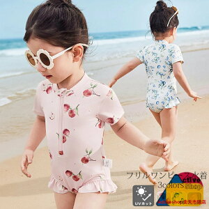 LbY xr[  ̎q 킢 bVK[h ts[X  XN[ q ǂ ݂  LbY I[C ԕ Ԃ 80 90 100 110 120 130cm ct ۈ