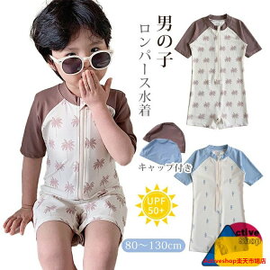 LbY xr[  j̎q ̎q bVK[h p[X Ԃ UVJbg  Lbvt ݂  C V v[ 2_Zbg I[C LbY XCEGA 킢