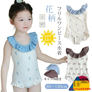  LbY  ̎q t s[X 2_Zbg Lbvt 킢 bVK[h xr[ LbY XCEGA K[  q ǂ ݂ Ԃ  C v[ 