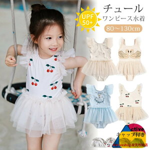 LbY ̎q  `[ s[X UVJbg 킢 t bVK[h Lbvt xr[ XCEGA K[  q ǂ ݂ Ԃ  C v[ s XC~