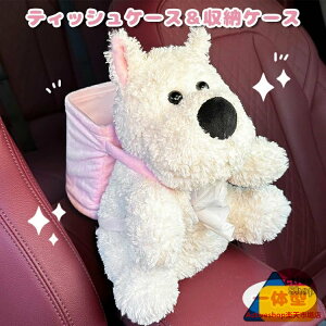 ԗp eBbVP[X 2in1 [P[X Ck EGXeB  ʂ   S~ eBbVJo[ \tg eBbV|[` eBbV{bNX  rO  ԓ 