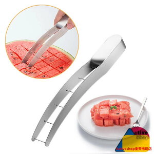 スイカカッター ステンレス スイカスライサー 果物 角切り スイカ専用ナイフ カッター 便利小物 キッチン用品 家庭用 送料無料