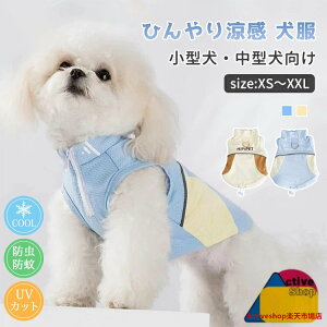  Ђ xXg   |5 N[EGA  ʋC K  ^Ngbv ^ ^ ΍ 悯 _炩 bV ڐG⊴ DOt U o hbOE