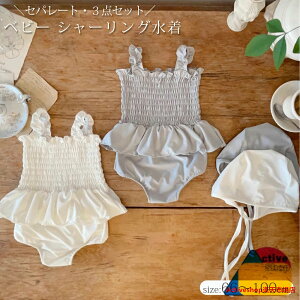 xr[ V[O ̎q Zp[g  LbY q V c Ԃ  XCEGA MU[ XC Lbv 3_Zbg 킢  V v[ s ct ۈ