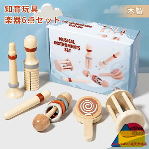 yZbg ؐ mߋ 6_Zbg cp xr[ eb\[  yo Ŋy J KK JX^lbg 3ringsg gybg o y a j̎q 