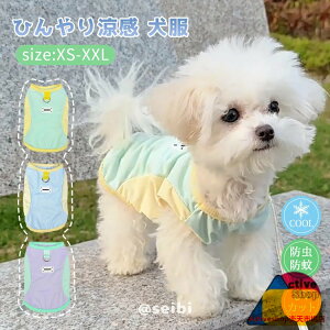 N[EGA  Ђ ^ ^    ^Ngbv ΍ 悯 ʋC K  _炩 bV ڐG⊴ U o hbOEGA LbgEGA L 