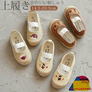 㗚 C hJ qC ΂ 킮  j̎q ̎q  Vw ۈ牀 ct wZ ETM ԕ nlY~    V[Y LbY xr[ q