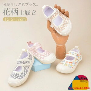 㗚 C ΂ 킮  ԕ ԕ 킢 㗚 qp ̎q LbY C C L ΂  ۈ牀 ۈ珊 ct XN[V[Y V[Y q 