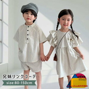 ZI xr[ ĕ LbY ZbgAbv ㉺Zbg s[X hX  j̎q ̎q TVc n[tpc q Vv o Z o Z JWA XgCv 