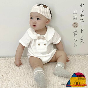 Zj[hX j̎q މ@ {Q V xr[ tH[} p[X q 2_Zbg NE t Ԃ މ@  j   tH[}p[X oYj x