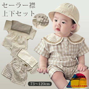 xr[ xr[ ZbgAbv j̎q ̎q Rbg   ㉺Zbg  Ԃ LbY V q  t H x[W `FbN Y{ Zp Vv Z[[J[ 