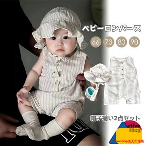 xr[ p[X 2_Zbg XgCv  ̎q j̎q LbY Jo[I[  xr[ CX^f LOʐ^ ZbgAbv V ؍q {Q 킢 Xt Ԃ