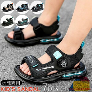 �T���_�� �L�b�Y �W���j�A �j�̎q �r�[�`�T���_�� �y�� �����₷�� �q���C �X�|�[�c �q�� �}�W�b�N�e�[�v �L�b�Y�T���_�� �������p �X�|�[�c�T���_�� �C ������� �V���[�Y �� �A�E�g�h�A ��