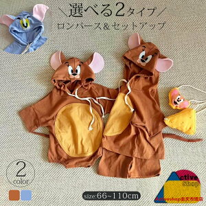 nEB p[X V j̎q ̎q xr[ LbY lY~p[X Jo[I[ {fB[X[c ZbgAbv 2_Zbg  RXv RX`[ 킢 Ԃ xr[ 